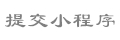 ipad 1 sim card slot location ted slot free Shimizu S-Pulse mengumumkan pada tanggal 13 bahwa MF Takashi Inui dan Teru Narioka cedera